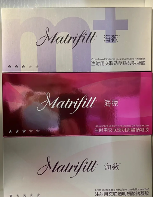 海薇玻尿酸380元一支是真的吗