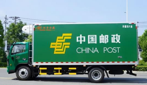 邮政一年一万交三年怎么退保
