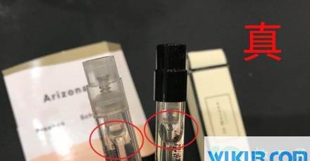 香水小样造假的概率大吗