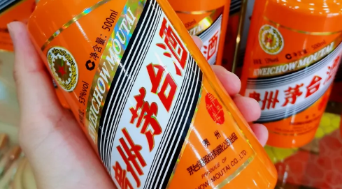 京东自营店买茅台为啥是厂商发货