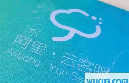 阿里巴巴云客服兼职是做什么的