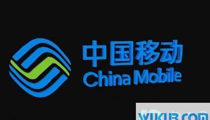 10085推销的套餐退不了怎么办