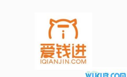 爱钱进的钱能追回来吗 