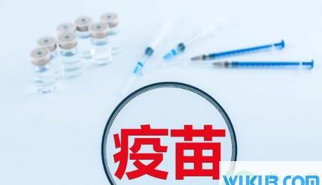 中国新冠疫苗官方最新消息