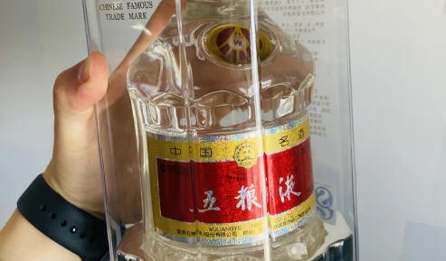 1688的五粮液酒是真的吗