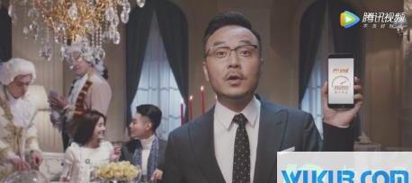 理财防骗注意事项