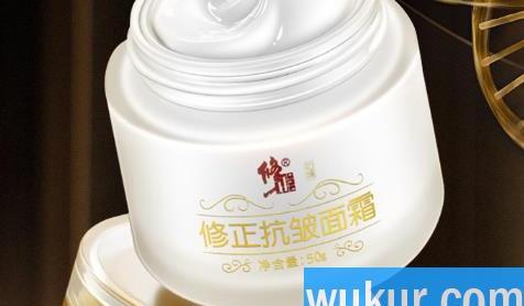六胜肽抗皱面霜效果怎么样