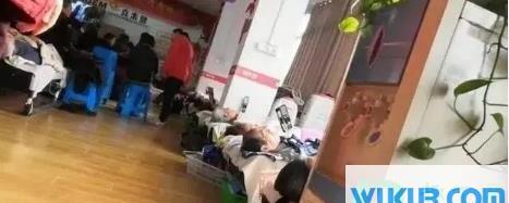 理疗床是不是骗局