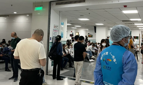 男科医院都是真的吗