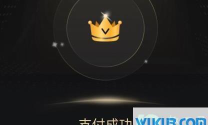 玩转旅购小程序正规吗