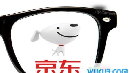 京东秒杀结束后价格会涨吗