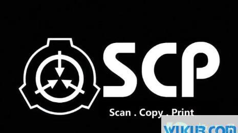 scp基金会是否真实存在