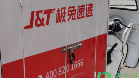 极兔快递虚假发货是真的吗