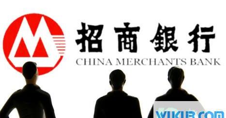 e招贷怎么一次性还清