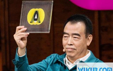 演员请就位2的冠军会是谁