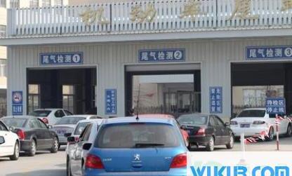 私家车年检时间新规定2020年
