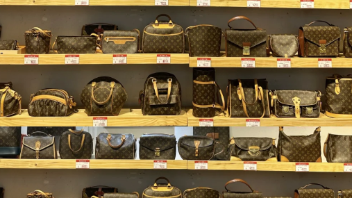 中古包换配皮还是正品吗