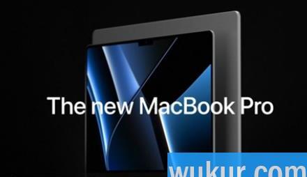 MacBookPro2021拼多多补贴多少