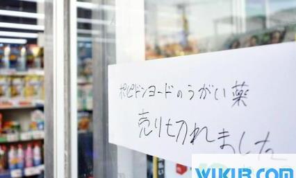 漱口水的正确使用方法