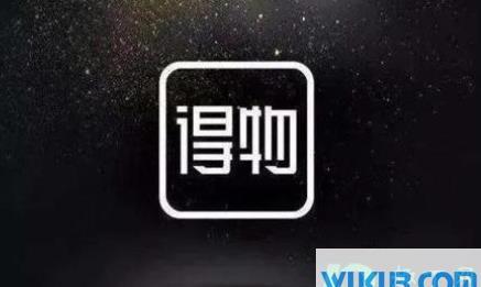 得物被中央曝光怎么回事