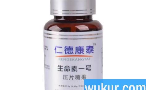 至宝多肽治疗脑梗吗