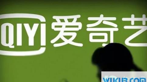 爱奇艺会员涨价还会有人用吗