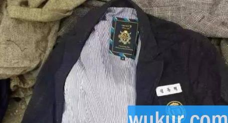 洋垃圾服装的危害