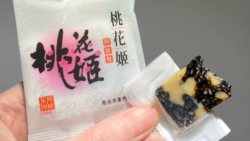 阿胶年份久了还能吃吗