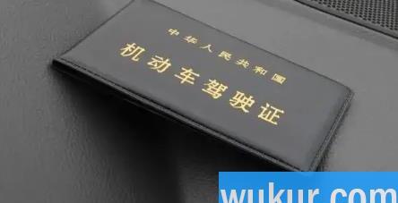 2022年免费考驾驶证是真的吗