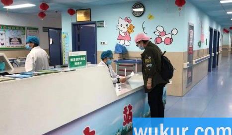 3月1日起看病换医院不需重复检查真的吗