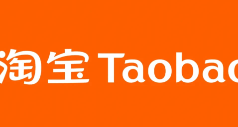 淘宝送礼品核对地址诈骗案例