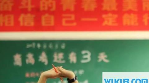 福建少数民族高考加分政策2026取消是真的吗