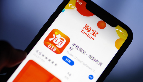 淘宝上评论区优惠劵怎么用