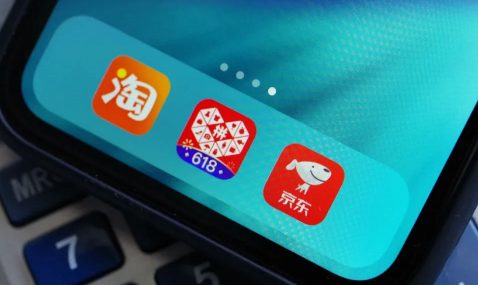 淘宝送礼品核对地址诈骗怎么处理