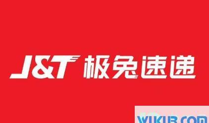 极兔快递在哪取