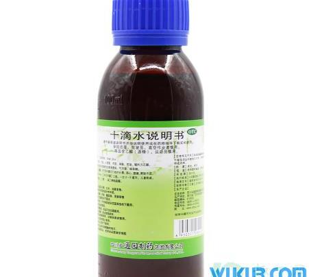十滴水和甲硝唑凝胶怎么用