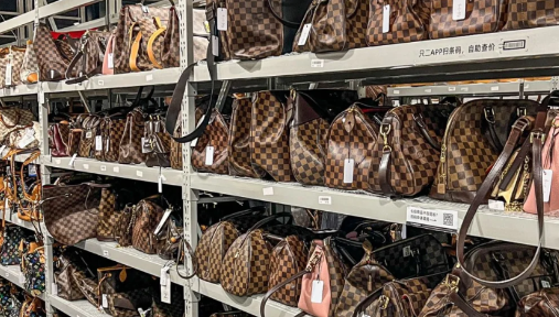 中古包买到假货怎么办