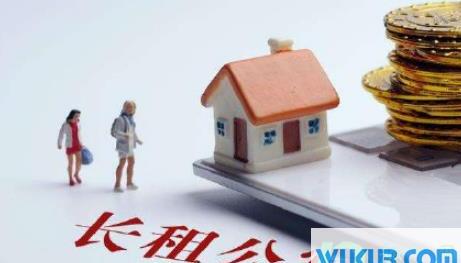 长租房跑路怎么办