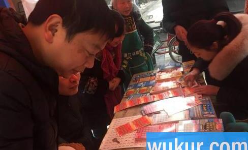 彩票这东西是真的还是假的