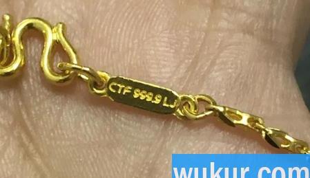 周大福上面没有CTF是正品么