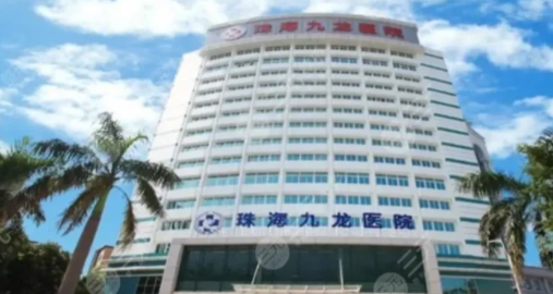 男科仪器治疗一次一千可以投诉吗