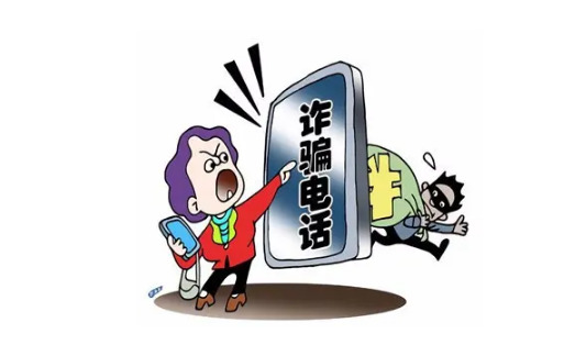 诈骗电话一般是什么数字开头的