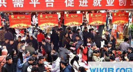 找工作被中介骗了报警可以吗