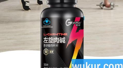 左旋肉碱茶多酚片饭前吃还是饭后吃