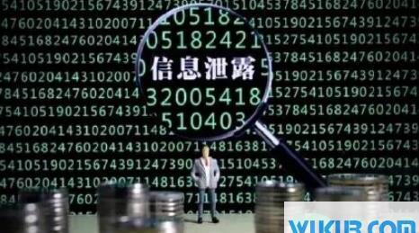 如何看待40元可买十万条简历