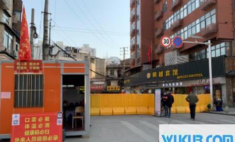 武汉汉正街在做核酸检测吗