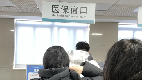 看男科花了2万多被骗了能不能追回来