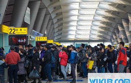 今年有说1月20号放假吗
