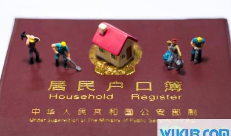 上海落户门槛降低了是真的吗2020 