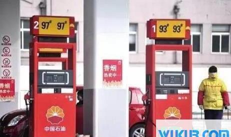 哪个APP加油最好